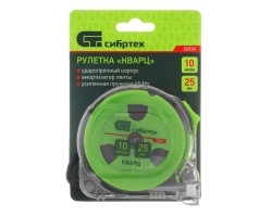 Рулетка Кварц,прозрачный корпус,амортизатор,10 м х 25 мм Сибртех-foto7