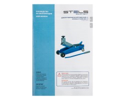 Домкрат гидравлический подкатной, высокий подъем, 3т, SUV, 190-535 мм, в кейсе Stels-foto16