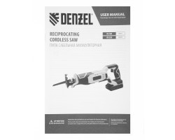Пила сабельная аккумуляторная бесщет. RS-250, Li-Ion, 20 В Denzel-foto28