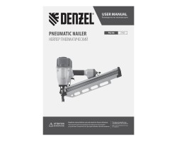 Нейлер пневматический PN2190 для гвоздей SN21 от 50 до 90 мм Denzel-foto14