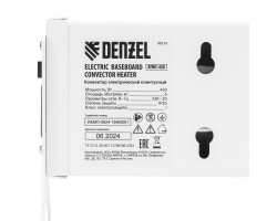 Конвектор электрический плинтусный ATRIC-450, 230 В, 450 Вт, ТЭН Denzel-foto13