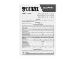 Шнур сетевой Energy Series, ПВС, 1,5 м, 2 x 1 мм, с неразборной вилкой, черный, Denzel-foto5