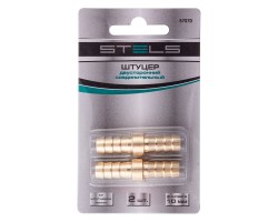 Штуцер "елка" двусторонний соединительный под шланг 10 мм, 2 шт, Stels-foto3