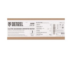 Конвектор электрический плинтусный ATRIC-300, 230 В, 300 Вт, ТЭН Denzel-foto15