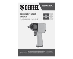 Ударный пневмогайковерт IW860+набор головок, 1/2", 7000 об/мин, 868 Нм Denzel-foto18