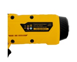 Отвертка аккумуляторная CSH-3.6, 54 биты, Li-Ion, 3,6 В// Denzel-foto18