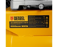 Компрессор воздушный рем. привод BCI 2100/50, 2,1 кВт, 50 литров, 400 л/мин Denzel-foto46