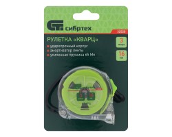 Рулетка Кварц,прозрачный корпус,амортизатор,3 м х 16 мм Сибртех-foto6