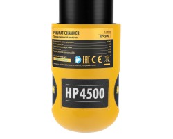 Пневматический молоток НР4500 + набор насадок, 113 л/мин, 4500 уд/мин Denzel-foto10