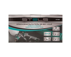 Краскораспылитель AG 801 HVLP, гравитационный, сопло 1.5 мм и 1.8 мм Stels-foto9