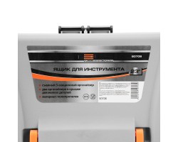 Ящик для инструмента 23", 590х300х300 мм, пластик Россия// Stels-foto16
