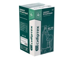 Домкрат гидравлический бутылочный, 4 т, 180-320 мм Сибртех-foto6