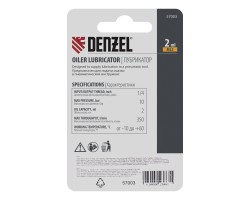 Лубрикатор ML2, 10 бар, 1/4" Denzel-foto7
