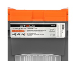 Ящик для инструмента с мет. замками 22", 560х285x235 мм Stels-foto12