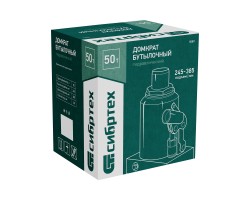 Домкрат гидравлический бутылочный, 50 т, 245-385 мм Сибртех-foto6