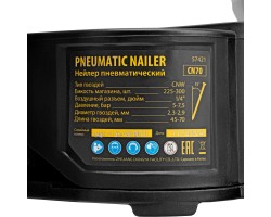 Нейлер пневматический CN70 для гвоздей CNW от 45 до 70 мм// Denzel-foto13