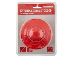 Катушка для триммера, полуавтомат., гайка М10 х1,25 левая Kronwerk-foto10