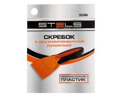 Скребок для льда, двухкомпонентная рукоятка Stels-foto6