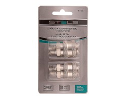 Муфта универсальная быстросъемная ("мама") 3/8, внешняя резьба, 2 шт, Stels-foto4