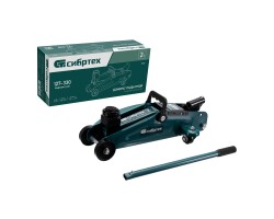 Домкрат гидравлический подкатной, 2 т, 127-330 мм Сибртех