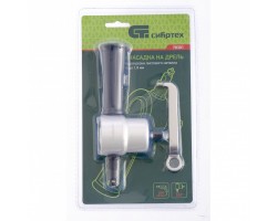 Насадка на дрель для резки листового металла до 1.8 мм Сибртех -foto2