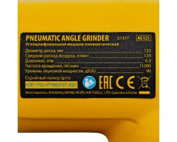 Пневматическая углошлифовальная машина AG125, 11000 об/мин, 125 мм, 186 л/мин Denzel-foto15