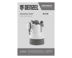 Дренажный насос для чистой воды DPB400, 400 Вт, подъем 11 м, 5500 л/ч Denzel-foto17