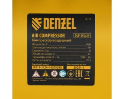 Компрессор безмасл. малошумный DLP-950/24, 950Вт,24 л, 2850 об/мин, 170 л/мин Denzel-foto18