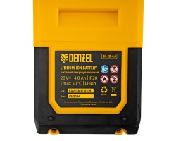 Газонокосилка аккумуляторная бесщет. DLM-460, 460 мм, травосб. 65 л., Li-Ion, 40 В Denzel-foto34