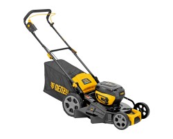 Газонокосилка аккумуляторная бесщет. DLM-460, 460 мм, травосб. 65 л., Li-Ion, 40 В Denzel-foto4