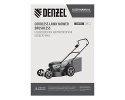 Газонокосилка аккумуляторная бесщет. DLM-460, 460 мм, травосб. 65 л., Li-Ion, 40 В Denzel-foto35