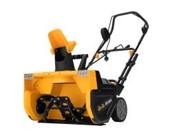 Электрическая снегоуборочная машина ESB-560-M, 2,5 кВт, металлический шнек, LED фара Denzel