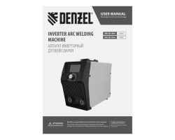 Аппарат инвертор. дуговой сварки SDR-185 Ultra, 180 А, ПВ 60% Denzel-foto18