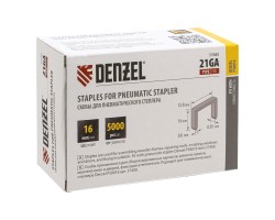 Скобы 21GA для пнев. степл., 16мм, шир. - 0,95мм, тол. - 0,6мм, шир. скобы - 12,8мм, 5000шт Denzel-foto3