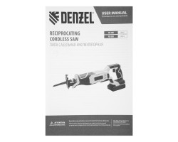 Пила сабельная аккумуляторная RS-180, Li-Ion, 20 В Denzel-foto27