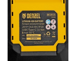 Батарея аккумуляторная BH-20-6.0, Li-Ion, USB, 20 В, 6,0 Ач// Denzel-foto11