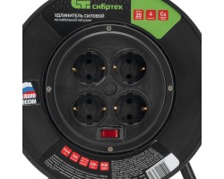 Удлинитель силовой 25 м, 16А, тип УХз16, ПВС, на кабельной катушке, 4 розетки, Сибртех-foto5