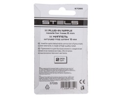 Ниппель универсальный быстросъемный ("папа") 1/4, со штуцером "елка" под шланг 6 мм, 2 шт, Stels-foto6