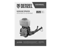 Опрыскиватель бензиновый GS-43, 43 см3, бак 14 л Denzel Новинка-foto21