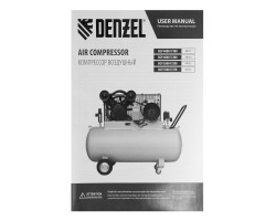 Компрессор воздушный рем. привод BCV 4000-T/100, 4,0 кВт, 100 литров, 690 л/мин Denzel-foto21