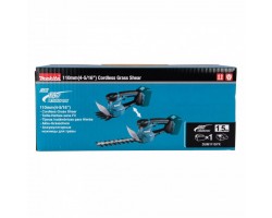 Аккумуляторные ножницы для травы Makita DUM111SYX-foto3