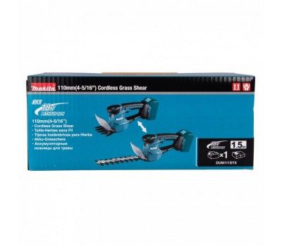 Аккумуляторные ножницы для травы Makita DUM111SYX