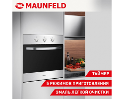 Шкаф духовой электрический MAUNFELD AEOC.575B-foto2