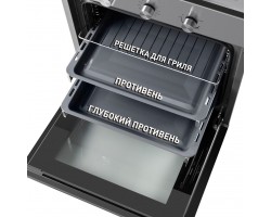 Шкаф духовой газовый MAUNFELD MGOG.673S-foto14