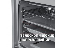 Шкаф духовой газовый MAUNFELD MGOG.673S-foto15