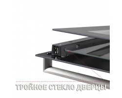 Шкаф духовой газовый MAUNFELD MGOG.673S-foto16