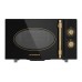 Микроволновая печь MAUNFELD JFSMO.20.5.GRBG