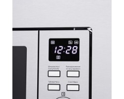 Микроволновая печь встраиваемая MAUNFELD MBMO.20.7S-foto4