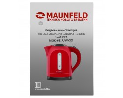 Чайник MAUNFELD MGK-632R-foto11