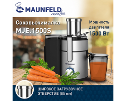 Соковыжималка MAUNFELD MJE.1500S-foto2